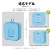 HVUYAL, For MIXI "Mitenemi Mamori GPS Talk MT05" Case, Equipped