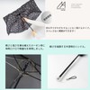 Moonbat Magical Tech 10286 Folding Umbrella, 2.3 oz (65 g),