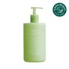 Abib Mild Acidic Body Cleanser Heartleaf Body Wash 470mL  - Abib Mild Acidic Body Cleanser