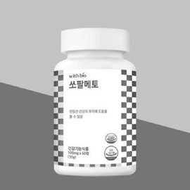 OTMARTFOOD WithBio Saw Palmetto 500mg x 60 tablets