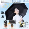 Folding Umbrella, One-Touch, Automatic Opening/Closing, Large Size, Wind Resistant, Heavy