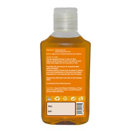 Nature Max Onion Oil Natural Undiluted Pure Oils Cold Pressed Premium For Hair & Skin Care No Additives No Preservatives Non Gmo Kosher Halal (1 Pack = 2.70 oz / 80 ml) زيت البصل حلال