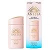 Anessa Perfect UV Sunscreen Mild Milk NA SPF50+ PA++++, 60ml, 1 piece 60ml x 1 piece / 아넷사 퍼펙트 UV 선스크린 마일드 밀크 NA SPF50+ PA++++, 60ml, 1개 60ml x 1개