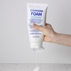 W피부연구소 [1+1+1] Large Capacity Milky Collagen Cleansing Foam