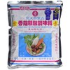 Po Lo Ku Mushroom Seasoning - 17.64 Oz. (500g)