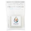 chufdi natural, sea mud, sebum absorption kucha soap
