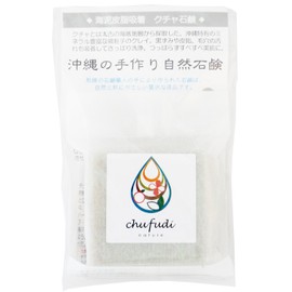 chufdi natural, sea mud, sebum absorption kucha soap