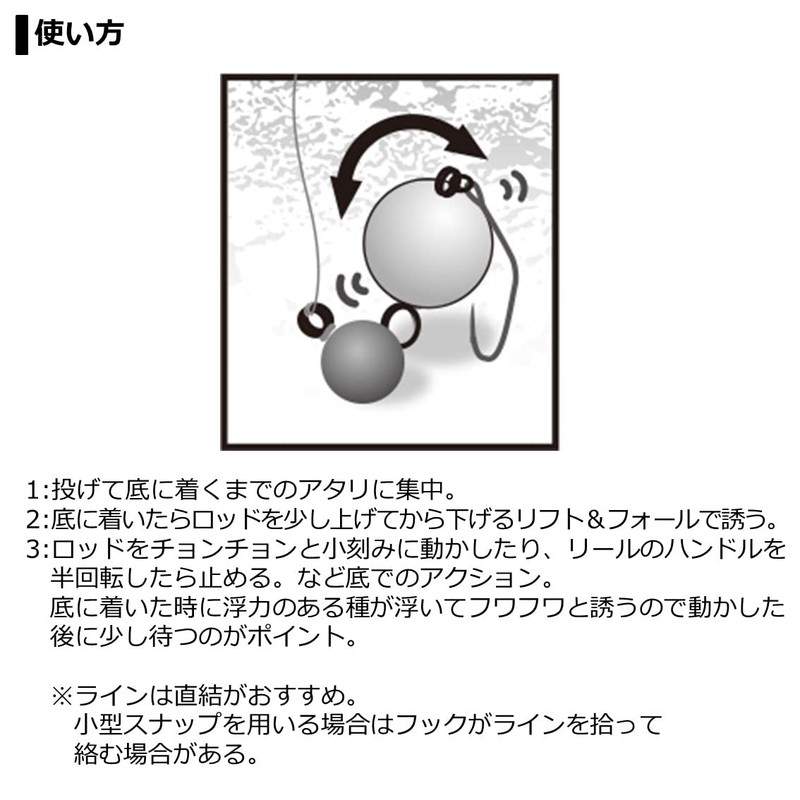 DAIWA Trout Seeds Small Salmon Roe