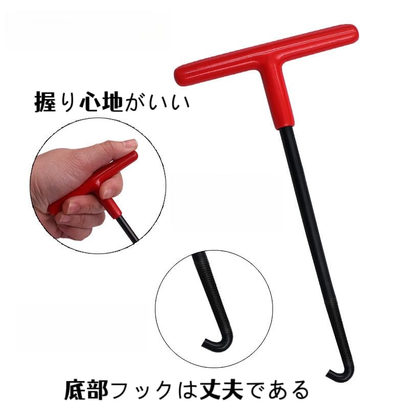Mirhua Spring Hook, T Shape Spring Hook, Reinforced Handle Design