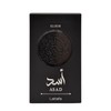 Lattafa Asad Elixir EDP 100ml Spray