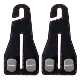 New ROOMY Seat Hook (Leather) Car Storage Hook, Prevents Luggage Falling and Fall Prevention, Easy Installation, Car Accessories, Set of 2, Black