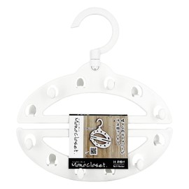 Shinkohanger Monoclosette Belt Holder Hanger White