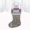 Christmas Stocking Wall Plaque Polar Bear Have A Merry Little