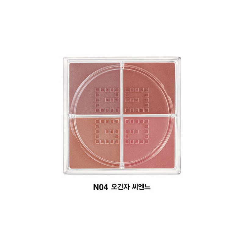 (현대백화점)지방시 프리즘 리브르 블러쉬 Givenchy Prisme Libre Blush