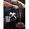 전완 근육 롤러 암운동기 남성용 팔운동기 손목운동기 Forearm Muscle Roller
