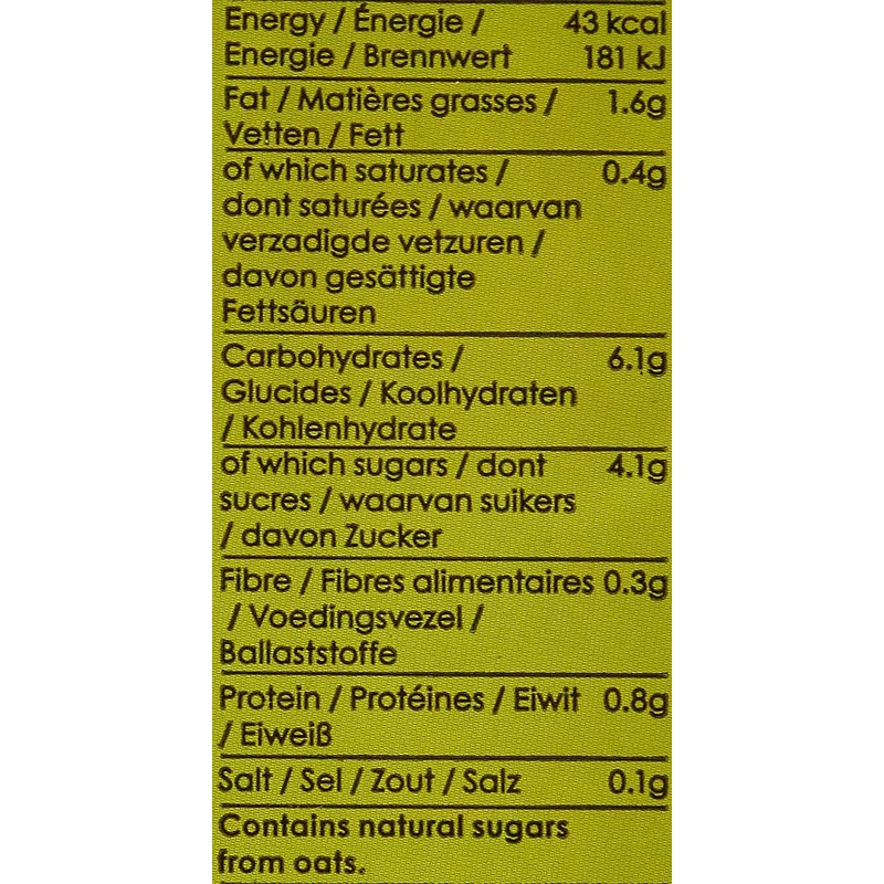 Rude Health Organic Oat Drink, 1L (Long Life)