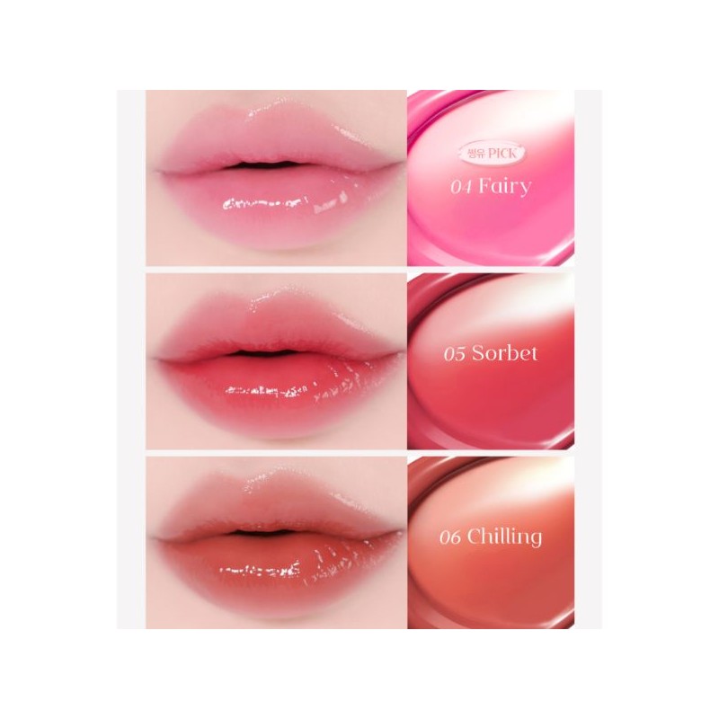 EGLIPS Dew Glaze Tint 4.1g, Color:02 Lazy