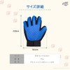 Stretch 商事 guru-minguguro-bu Pet Brush Dog Cat Brush & Easy