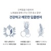 DM Cell [Dermatological use] Trouble sebum dead skin cells millet