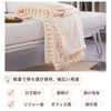 Mokoya Blanket Blanket 51.2 x 63.0 inches (130 x 160