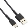 Buffalo BUFFALO Type C Cable A-C 0.5m Black BSMPCAC105BK