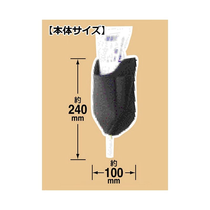 SK11 Caulk Case Reverse Difference NI-4
