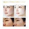 Pore Concealing, Pore Cover, Oil Glare Prevention Base, Makeup Base,