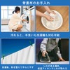 Qinunipoto Background Cloth, Solid, Sky Blue, Pure Color, Background, Background