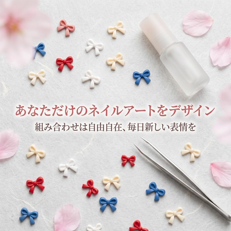 NIHOOOOH ネイルパーツ リボン 4×7mm ミックスカラー 樹脂製 デコパーツ ジェルネイル用