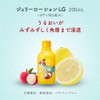 House of Rose Jelly Lotion LG (Grapefruit & Lychee Scent),