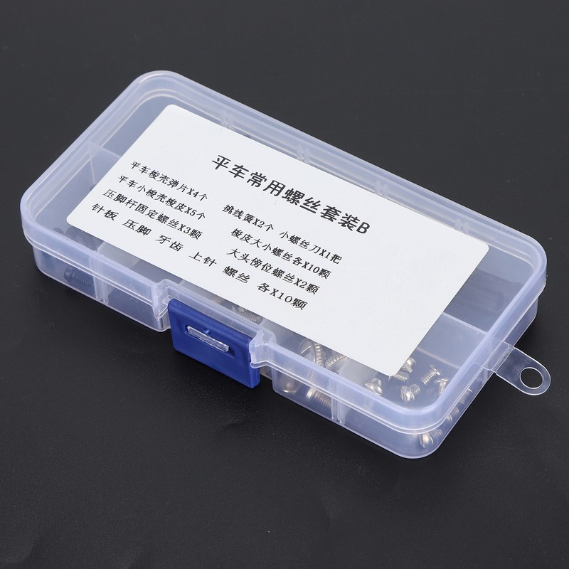 Sewing Machine Screw Kit Shuttle Shrapnel Needle Plate Fixing Sewing