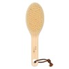 Kanaya Brush Body Brush, E2-S, Medium 133151