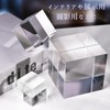 DIZLAS Acrylic Block Display Stand, Acrylic Cube, Display Stand, Transparent,
