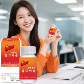High-content fat-free milk thistle effect, liver-friendly vitamin nutritional supplement for about 3 months / 고함량 무 지방 밀크씨슬효능 간에좋은 비타민영양제 약3개월