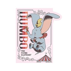 Premium Style Sticker [DANBO] PG-DSTK06DMB