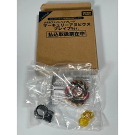 Takara Tomy Mercury Anubis / Anubius 85XF WBBA Metal Fury Beyblade Brave
