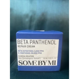 Beta Panthenol Repair Cream, 1.69 fl oz (50 ml). Exp 05/24/2026
