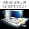 エレコム 耐震ゲル 転倒防止 耐荷重 25kg&15kg(各4枚使用) TG-013