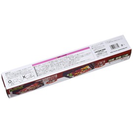 CAPTAIN STAG M-8495 Thick Aluminum Foil, For BBQs, Wide Opening, Emergency Goods, 26.2 ft (8 m)