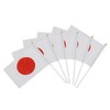 SCGEHA Flag Hinomaru Japan World Cup Olympics Sports Spectator Support