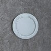 Rikizo R-892480 Plate, Begne, White, Diameter 4.9 x Height 0.2