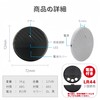 Korekaou Security Buzzer for Windows and Doors, 125 dB Loud