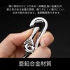 [InnoWave] Keychain, Compatible Alphard Genuine Leather Car Key Chain, Car