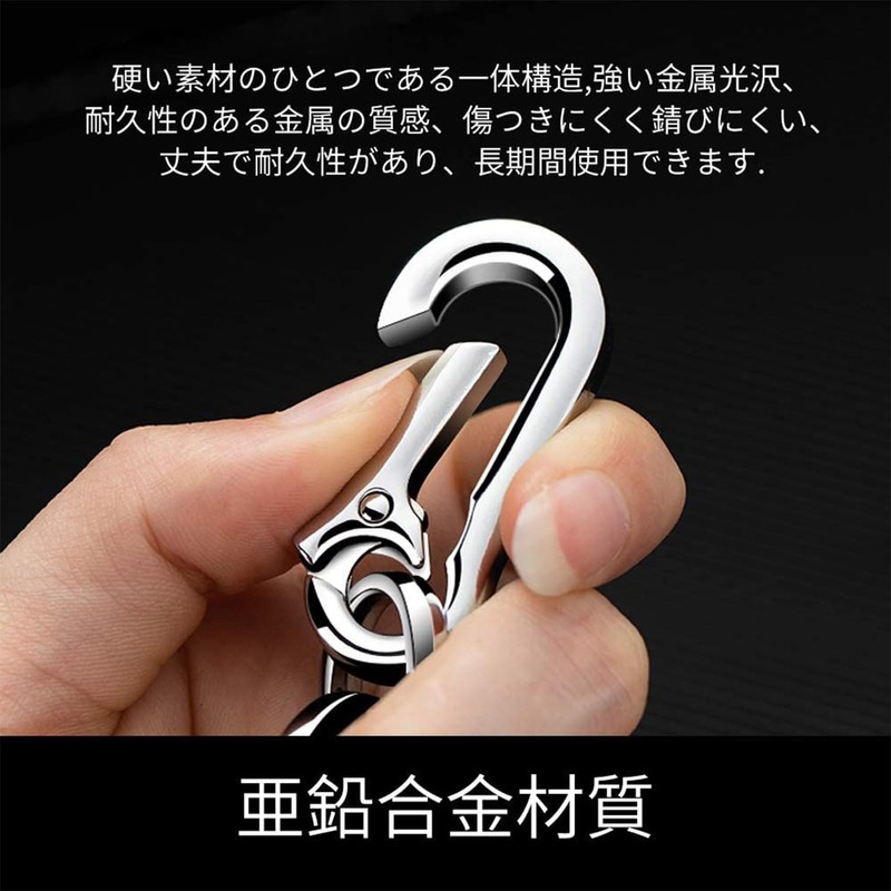 [InnoWave] Keychain, Compatible Alphard Genuine Leather Car Key Chain, Car