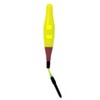 atariuki Life Small atariuki 浮 kizakura , yellow