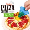 Kokubo KK-423 Pizza Cutter, Swing Pizza Cutter, Warm, 3.5 x