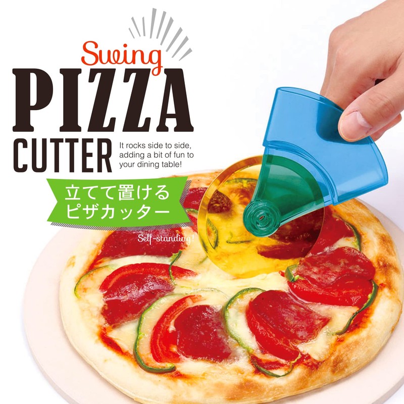 Kokubo KK-423 Pizza Cutter, Swing Pizza Cutter, Warm, 3.5 x