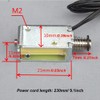 5PCS DC 12V 4mm Stroke Mini Push Pull Type Solenoid