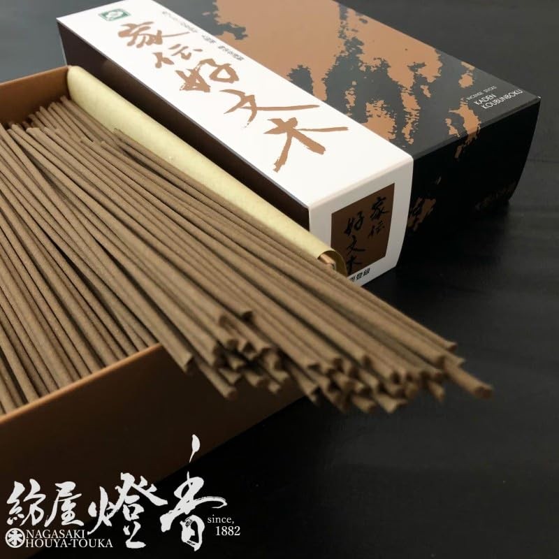 家庭用線香 家伝 好文木 短寸 徳用大型箱(箱寸法15×9.5×4cm)◆秘伝の崇高な香りのお線香(梅栄堂)