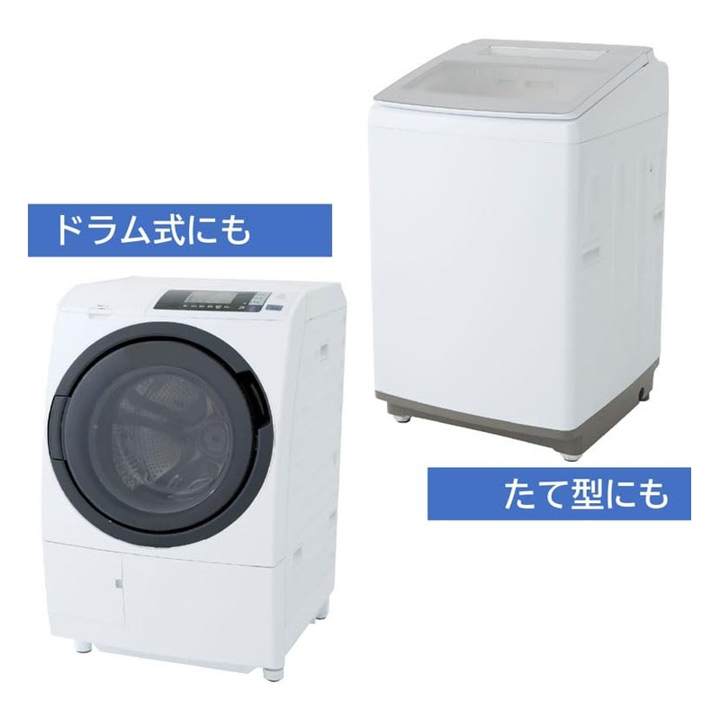 Cogit Drying Route for Washing Machines, Flexible Wire, Can be